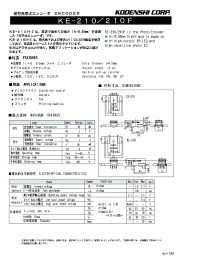 Datasheet KE-210F производства Неопределенные