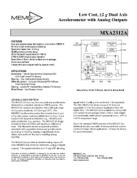 Datasheet MXA2312A manufacturer Неопределенные