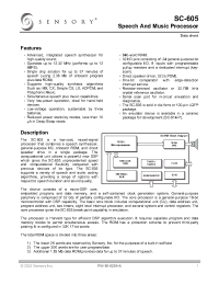 Datasheet SC605-R manufacturer Неопределенные