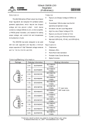 Datasheet SE5166DPN manufacturer Неопределенные