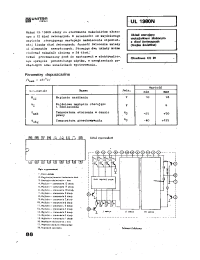 Datasheet UL1980N производства Неопределенные