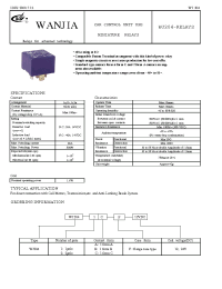 Datasheet WJ204-1A-F-24VDC производства Неопределенные