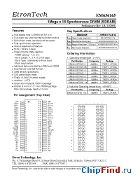 Datasheet EM636165TS/VE-7L производства Etron