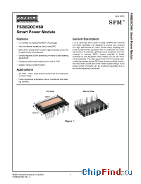 Datasheet FSBB20CH60 производства Etron