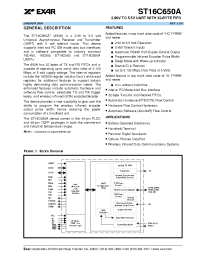 Datasheet ST16C650AIQ48 производства Exar