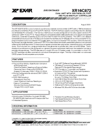 Datasheet XR16C872 производства Exar