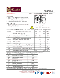 Datasheet EMP103 производства Excelics