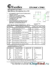 Datasheet EPA960C-CPO83 производства Excelics