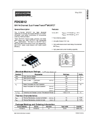 Datasheet FDS3812 производства Fairchild