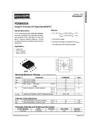 Datasheet FDS8433A производства Fairchild