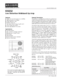 Datasheet KH232 производства Fairchild