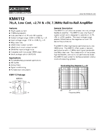Datasheet KM4112 производства Fairchild