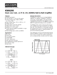 Datasheet KM4200 производства Fairchild