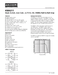 Datasheet KM4211IM8TR3 производства Fairchild