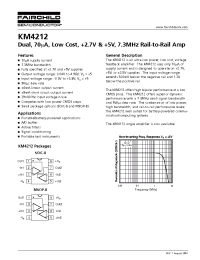 Datasheet KM4212IM8 производства Fairchild