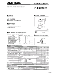 Datasheet 2SK1506 manufacturer Fuji