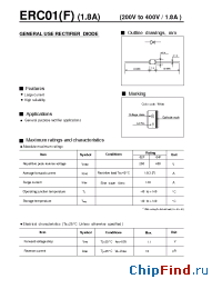 Datasheet ERC01-04F производства Fuji