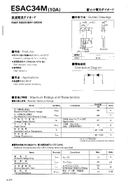 Datasheet ESAC34M производства Fuji