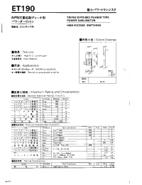 Datasheet ET190 manufacturer Fuji