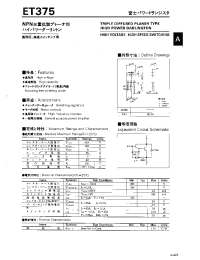 Datasheet ET375 manufacturer Fuji