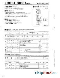 Datasheet SID01-06 manufacturer Fuji