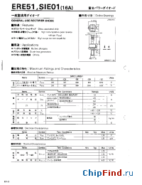Datasheet SIE01-03 manufacturer Fuji