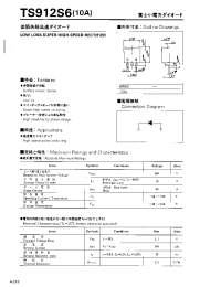 Datasheet TS912S6 производства Fuji