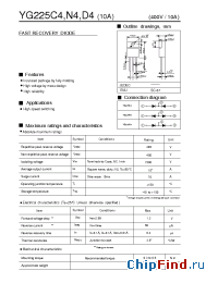 Datasheet YG225N4 manufacturer Fuji