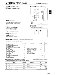 Datasheet YG802C06 manufacturer Fuji