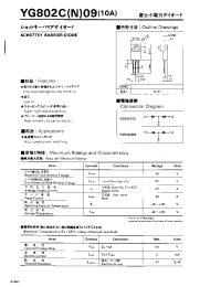 Datasheet YG802C09 manufacturer Fuji
