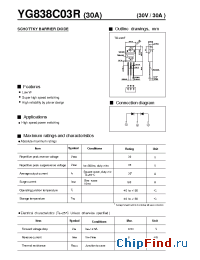 Datasheet YG838C03R manufacturer Fuji