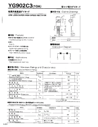 Datasheet YG902C3 manufacturer Fuji