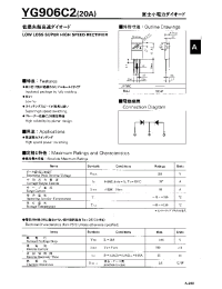Datasheet YG906C2 manufacturer Fuji