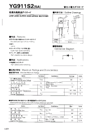 Datasheet YG911S2 manufacturer Fuji