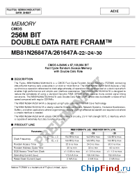 Datasheet MB81N261647A-22/24/30 manufacturer Fujitsu