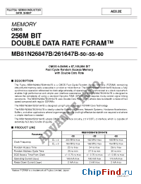 Datasheet MB81N261647B-50/55/60 производства Fujitsu