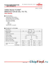 Datasheet MB82D02172A-65L manufacturer Fujitsu