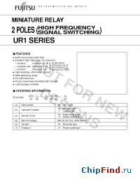 Datasheet UR1-12W-K производства Fujitsu