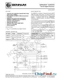 Datasheet GS9005BCPJ производства Gennum