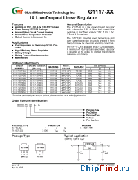 Datasheet G1117-15T43U manufacturer GMT
