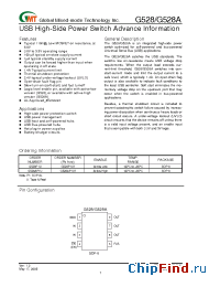 Datasheet G528P1U manufacturer GMT