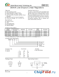 Datasheet G9131-33T23U manufacturer GMT