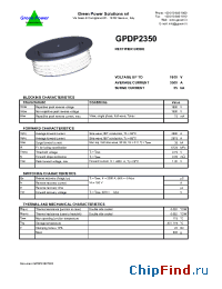 Datasheet GPDP2350 manufacturer Green Power