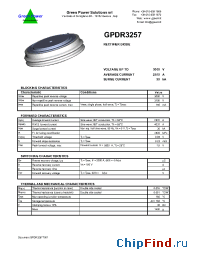 Datasheet GPDR3257 manufacturer Green Power