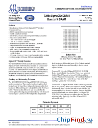 Datasheet GS8662R36 производства GSI