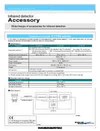 Datasheet C1103-05 производства Hamamatsu