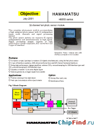 Datasheet H8353-02FS manufacturer Hamamatsu