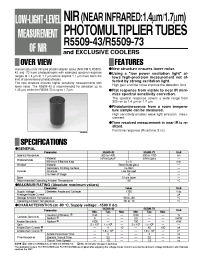 Datasheet R5509-43 производства Hamamatsu