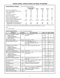 Datasheet RF1S9540 производства Harris