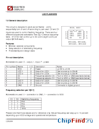 Datasheet HTC150BDI производства High Tech Chips
